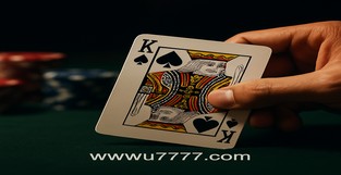 U7777
